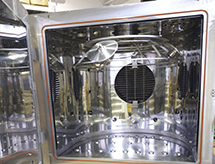 Вакуумное оборудование в Саратове