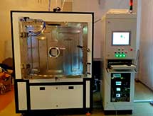 Вакуумное оборудование в Саратове